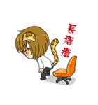 Leopard-Meow daily.(Sequel)（個別スタンプ：30）