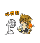 Leopard-Meow daily.(Sequel)（個別スタンプ：32）