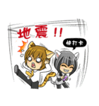 Leopard-Meow daily.(Sequel)（個別スタンプ：37）