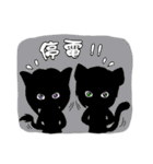 Leopard-Meow daily.(Sequel)（個別スタンプ：40）