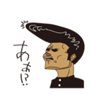 Japanese BAD Boy in Old Style（個別スタンプ：2）