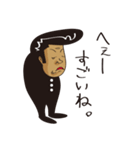 Japanese BAD Boy in Old Style（個別スタンプ：30）