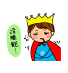 love sauces Little king（個別スタンプ：7）