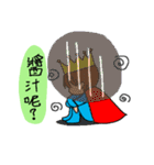 love sauces Little king（個別スタンプ：10）