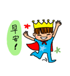 love sauces Little king（個別スタンプ：15）