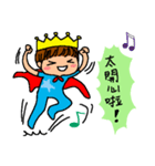 love sauces Little king（個別スタンプ：16）