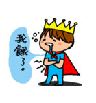 love sauces Little king（個別スタンプ：25）