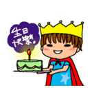 love sauces Little king（個別スタンプ：26）