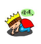 love sauces Little king（個別スタンプ：28）