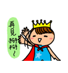 love sauces Little king（個別スタンプ：36）