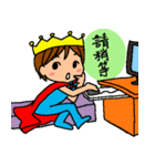 love sauces Little king（個別スタンプ：38）