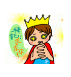 love sauces Little king（個別スタンプ：39）