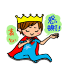 love sauces Little king（個別スタンプ：40）