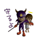 3D Angel and Devil（個別スタンプ：13）