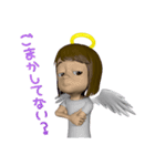 3D Angel and Devil（個別スタンプ：22）