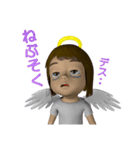 3D Angel and Devil（個別スタンプ：25）