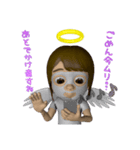 3D Angel and Devil（個別スタンプ：30）