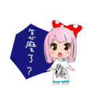 Small pink（個別スタンプ：14）