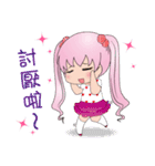 Small pink（個別スタンプ：34）