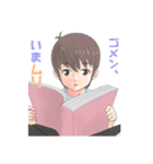 ともだち男子（個別スタンプ：18）