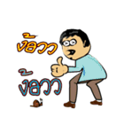 The Great Detective（個別スタンプ：17）