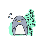 まるまるペンギン（個別スタンプ：2）