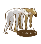 踊らないか〜全身タイツの馬男3〜（個別スタンプ：3）