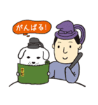 聖徳太子の愛犬『雪丸』（個別スタンプ：15）