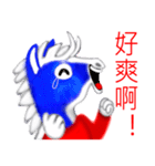 Horse thousand miles（個別スタンプ：37）