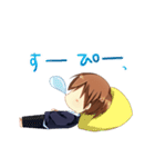 ちびっこ男子（個別スタンプ：38）