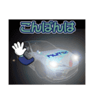 NUTEC Japan公式スタンプVer.1（個別スタンプ：21）