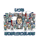NUTEC Japan公式スタンプVer.1（個別スタンプ：40）