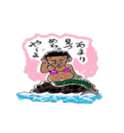 えすじ氏（個別スタンプ：36）