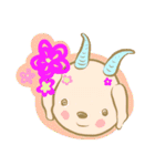 Kiddy（個別スタンプ：2）