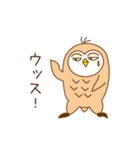 福ちゃんが行く（個別スタンプ：3）