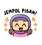 Little Hijab（個別スタンプ：1）