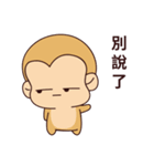 Hua Hua Ver3（個別スタンプ：7）