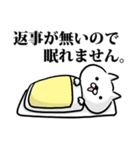 既読スルーなネコ（個別スタンプ：39）