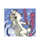 マエガミ犬、海へ行く（個別スタンプ：3）