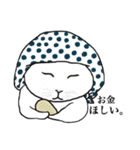 ほっかむりあにまるず（個別スタンプ：2）