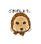 ほっかむりあにまるず（個別スタンプ：16）