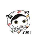 ほっかむりあにまるず（個別スタンプ：18）