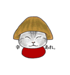 ほっかむりあにまるず（個別スタンプ：23）