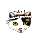 ほっかむりあにまるず（個別スタンプ：26）
