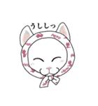ほっかむりあにまるず（個別スタンプ：40）