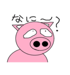 モモ色ブタさん（個別スタンプ：8）