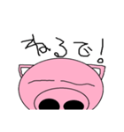 モモ色ブタさん（個別スタンプ：13）