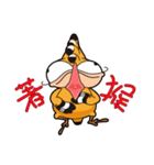 KINMEN'S BRID(TAIWANESE)（個別スタンプ：33）