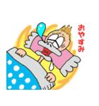 ミスターリンムー（個別スタンプ：34）