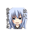 ライカちゃんの豊かな表情（個別スタンプ：25）